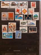 China (PRC) recente zegels (jaren 90), Ophalen of Verzenden, Gestempeld, Oost-Azië