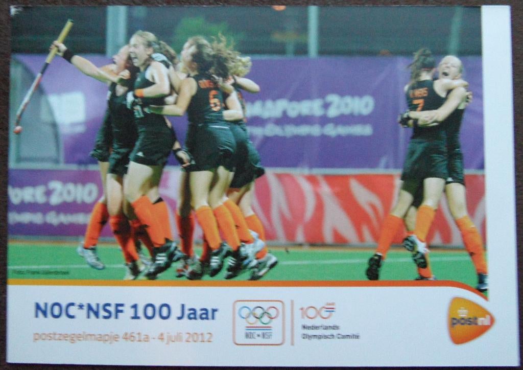 Postzegelmapje 461A – NOC*NSF 100 jaar, Ophalen of Verzenden, Postfris