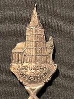 Abdij kerk Hoog Elten., Ophalen of Verzenden