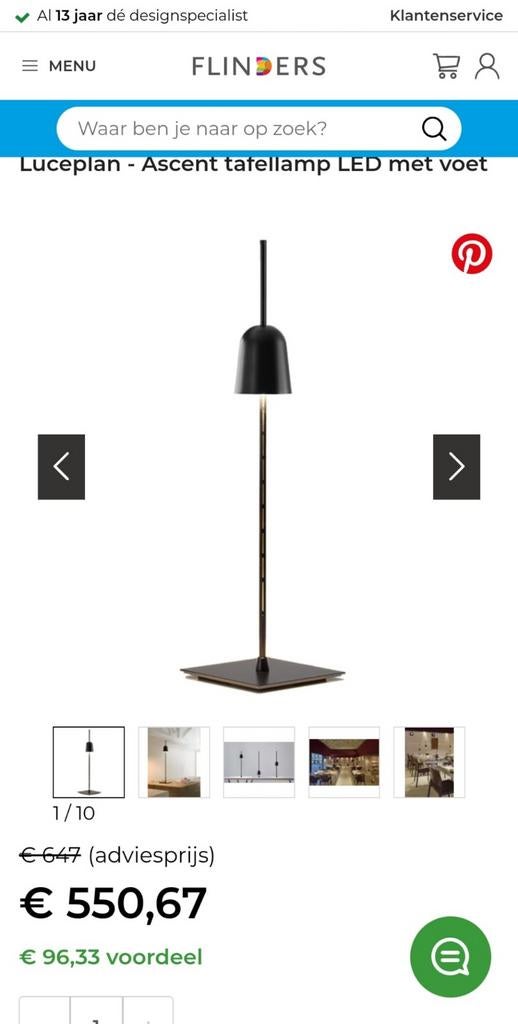 Luceplan Ascent LED tafellampen - Modern design, Gebruikt, 50 tot 75 cm, Ophalen of Verzenden, Metaal