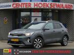 KIA Stonic 1.0 T-GDi 100pk DynamicPlusLine | Carplay | Priva, 12 maanden, Gebruikt, 49 €/maand, Origineel Nederlands