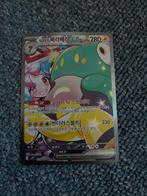 Bellibolt EX - Koreaanse Pokémon Kaart, Ophalen of Verzenden, Zo goed als nieuw, Losse kaart, Foil