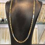 14k gouden koningsketting byzantijnse schakel massief, Ophalen of Verzenden, Nieuw, Goud