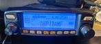 Yaesu ftm100DR/DE Fusion, Telecommunicatie, Zenders en Ontvangers, Ophalen of Verzenden, Zo goed als nieuw