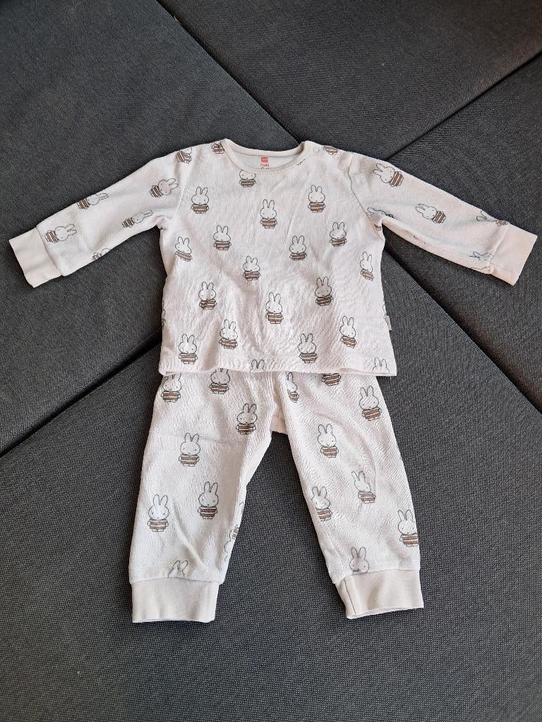 K88 Beige pyjama Hema maat 74/80, Nacht- of Onderkleding, Jongetje of Meisje, Ophalen of Verzenden, Zo goed als nieuw