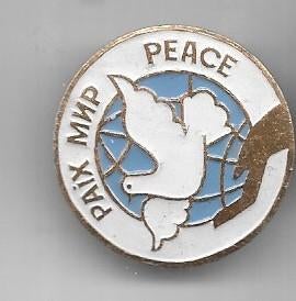 EMAILE VOGEL DUIF DUIVEN BROCHE SPELD, Ophalen of Verzenden, Gebruikt, Dier of Natuur, Speldje of Pin