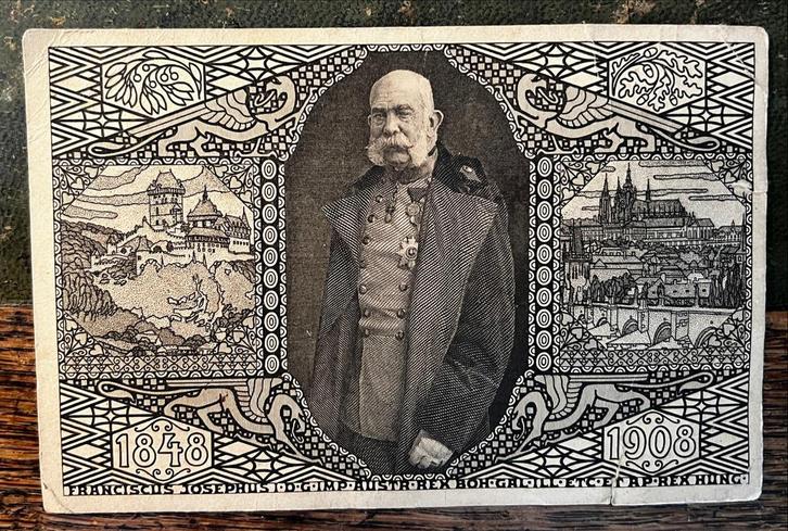 Briefkaart keizer Franz Jozef jubileum 1908 Praag, Verzamelen, Ansichtkaarten | Buitenland, Ongelopen, Overig Europa, Voor 1920