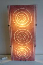 Vintage Gyllen wandlamp Julia Treutiger voor Ikea jaren '90, Ophalen of Verzenden