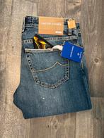 Jacob Cohën LIMITED!, Kleding | Heren, Spijkerbroeken en Jeans, Ophalen of Verzenden, Nieuw, Blauw, W33 - W34 (confectie 48/50)