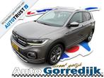 Volkswagen T-Cross 1.0 TSI Style Business R DSG DIGIDASH,CLI, Auto's, Volkswagen, T-Cross, Gebruikt, Met garantie (alle), Leder en Stof