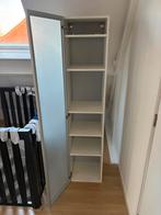 Ikea Lillangen, Huis en Inrichting, Badkamer | Badkamermeubels, Ophalen, (Half)hoge kast, Minder dan 50 cm, Gebruikt