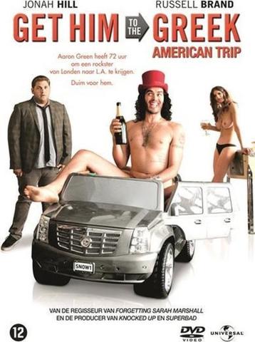 Leuke film 'Get Him to the Greek' beschikbaar voor biedingen