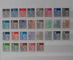 29 Oude Klassieke Postzegels Schotland Nr. 5 Gestempeld, Postzegels en Munten, Postzegels | Europa | UK, Ophalen, Gestempeld