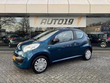 Citroen C1 1.0-12V Séduction beschikbaar voor biedingen
