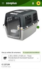 Trixie IATA dog transport cage/honden bench/transportbox, Dieren en Toebehoren, Ophalen, Gebruikt