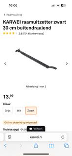 Zwart Uitzetijzer 30cm - Karwei, Doe-het-zelf en Verbouw, Hang- en Sluitwerk, Ophalen, Nieuw, Overige typen