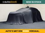 MINI Countryman 2.0 Cooper S John Cooper Works | Panorama |, Auto's, Mini, 1998 cc, Met garantie (alle), 179 pk, Origineel Nederlands