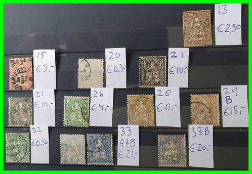 Zwitserland diverse series en losse zegels tot 1975 *51, Postzegels en Munten, Postzegels | Volle albums en Verzamelingen, Buitenland