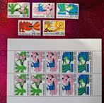 1968 Kinderpostzegels - zegels + velletje - Postfris, Verzenden, Na 1940, Postfris