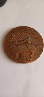 Seoul 1988 Olympische Spelen PENNING., Ophalen of Verzenden, Zo goed als nieuw, Sport, Speldje of Pin