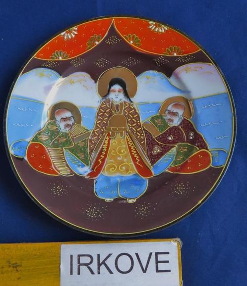 JAPANS SATSUMA* OUD SIERBORD * Gemerkt *, Antiek en Kunst, Antiek | Wandborden en Tegels, Verzenden