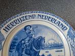 Vintage wandbord sierbord Herrijzend Nederland WWII, Ophalen of Verzenden