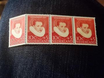 Nederlandse postzegel  nvph 683-687 4 stuks