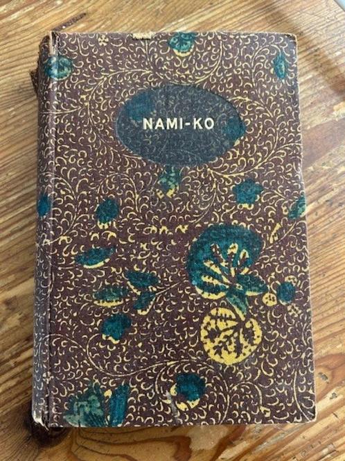 NAMI - KO hototogisu  Kenjiro Tokutomi, Boeken, Overige Boeken, Gelezen, Ophalen of Verzenden