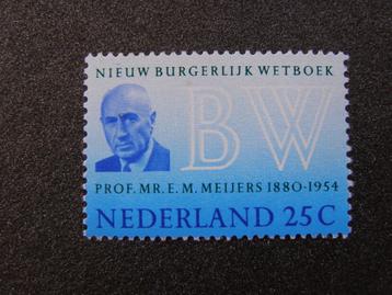 1970: NVPH 934 Nieuw Burgerlijk Wetboek; postfris / orig.gom beschikbaar voor biedingen