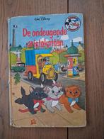 Disney Boekenclub De ondeugende aristokatten, Verzamelen, Ophalen of Verzenden, Overige figuren