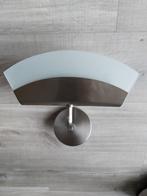 Mooie design halogeen wandlamp van geborsteld rvs en matglas, Ophalen of Verzenden, Zo goed als nieuw, Glas, Design