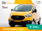 Ford Transit Custom 2.0 TDCI L2H1 Trend Airco/C € 15.950,0, 1991 kg, Origineel Nederlands, Bedrijf, 2 stoelen