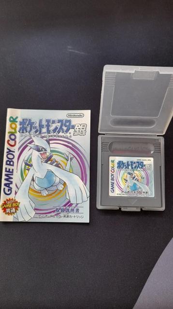 Japanse Pokémon Silver Game Boy Color | Cartridge + Handleid beschikbaar voor biedingen