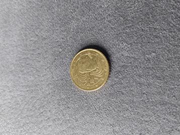 50 cent euro munt kroatie beschikbaar voor biedingen