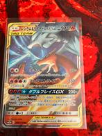 Reshiram & Charizard GX 16/173 - Pokémon Kaart, Ophalen of Verzenden, Zo goed als nieuw, Losse kaart, Foil