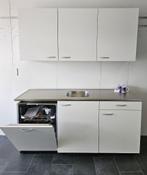 NIEUWE Q-Line A-Merk PANTRY Keuken incl. Vaatwasser INNOVARE, Huis en Inrichting, Wit, Nieuw, Enkelwandige keuken, Kunststof