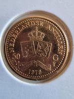 50 gulden goud. Nederlandse Antillen., Koningin Juliana, Losse munt, 50 gulden, Goud