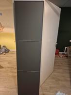 Ikea Meraker deur 50x195 donkergrijs, Ophalen, Nieuw, 50 tot 100 cm, Minder dan 100 cm