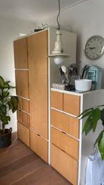 Rakke Visthus Ikea kledingkast ladekasten kast opbergkast, Ophalen, Overige materialen, Gebruikt, 100 tot 150 cm