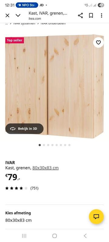 Grenen ikea kast - afbeelding 4