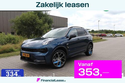Lynk & Co 01 1.5 NL auto 360 camera 3d view panodak stoelver, Auto's, Lynk & Co, Bedrijf, Lease, Financial lease, ABS, Adaptive Cruise Control