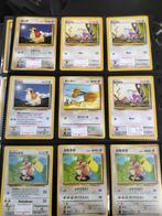 Base Set Pokémon Kaarten, Ophalen of Verzenden, Zo goed als nieuw, Meerdere kaarten
