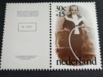 Kinderpostzegel Bedankkaart 1974 B kaart., Postzegels en Munten, Postzegels | Nederland, Na 1940, Ophalen of Verzenden, Gestempeld