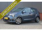 Kia Picanto 1.0 DPI DynamicPlusLine Automaat | Cruise contro, Auto's, Kia, Electronic Stability Program (ESP), 63 pk, Euro 6, Bedrijf