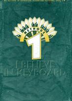 I believe in keyboard - Methode 1, Ophalen, Klassiek, Les of Cursus, Zo goed als nieuw