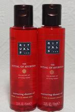 Rituals Ayurveda Shower Oil, Verzenden, Nieuw, Bad & Douche