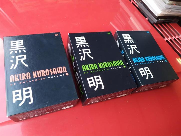 Akira Kurosawa - De Collectie - Volume 1 t/m 3, Cd's en Dvd's, Dvd's | Filmhuis, Azië, Alle leeftijden, Ophalen of Verzenden