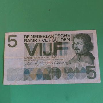 5 gulden vondel I uit 1966 In ZF
 beschikbaar voor biedingen