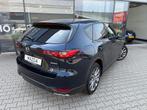 Mazda CX-60 2.5 e-SkyActiv PHEV Exclusive-Line *ACC & Bose*, Automaat, 12 maanden, Stof, Gebruikt