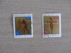Polska 1964 Summer Olympic Games Tokyo Postzegels, Postzegels en Munten, Ophalen of Verzenden, Gestempeld, Sport